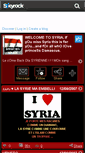 Mobile Screenshot of amar-el-sham.skyrock.com