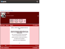 Tablet Screenshot of al-hak.skyrock.com