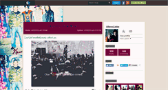 Desktop Screenshot of alienxliebe.skyrock.com